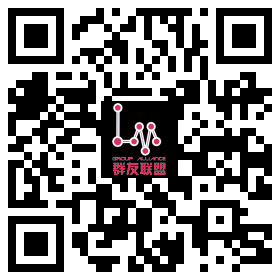 群友联盟网站正式上线通知！